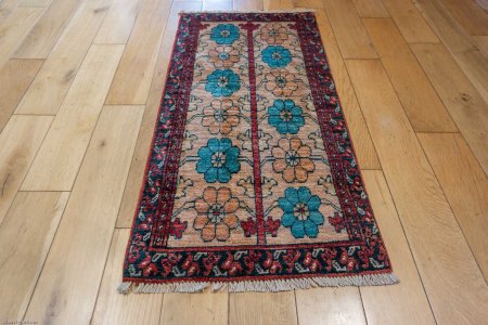 Hand-Knotted Chubi Rug From Afghanistan