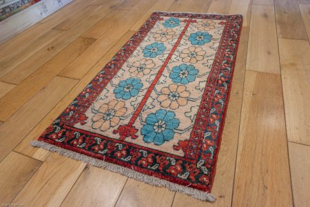 Hand-Knotted Chubi Rug From Afghanistan