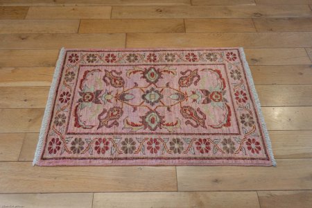 Hand-Knotted Chubi Rug From Afghanistan