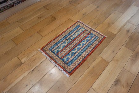 Hand-Knotted Chubi Rug From Afghanistan