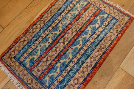 Hand-Knotted Chubi Rug From Afghanistan