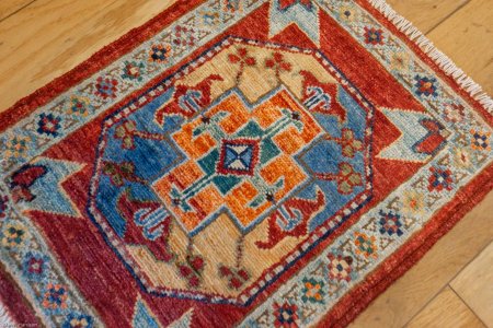 Hand-Knotted Chubi Rug From Afghanistan