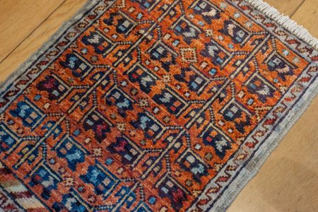 Hand-Knotted Chubi Rug From Afghanistan