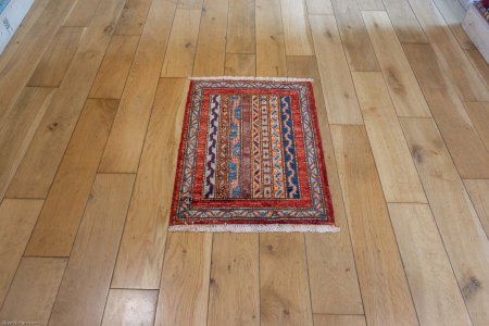 Hand-Knotted Chubi Rug From Afghanistan