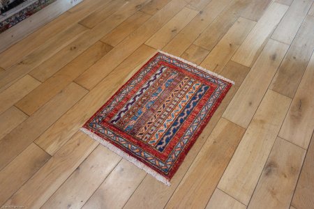 Hand-Knotted Chubi Rug From Afghanistan
