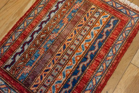 Hand-Knotted Chubi Rug From Afghanistan