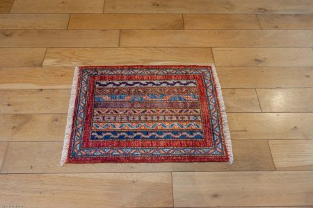 Hand-Knotted Chubi Rug From Afghanistan