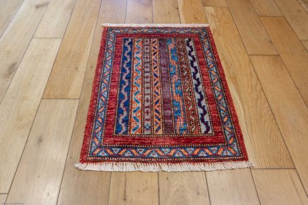 Hand-Knotted Chubi Rug From Afghanistan