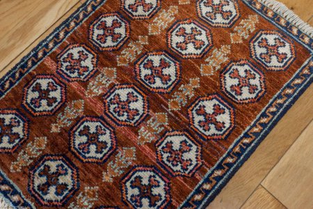 Hand-Knotted Chubi Rug From Afghanistan