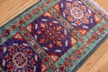 Hand-Knotted Chubi Rug From Afghanistan