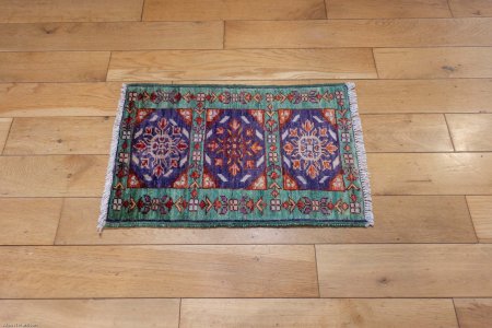 Hand-Knotted Chubi Rug From Afghanistan