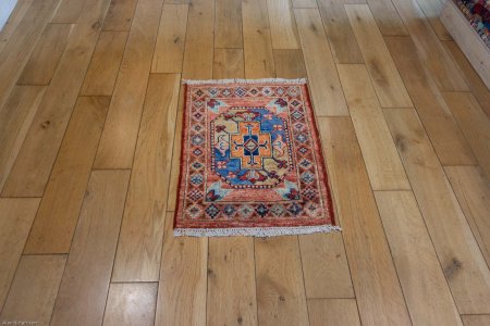 Hand-Knotted Chubi Rug From Afghanistan
