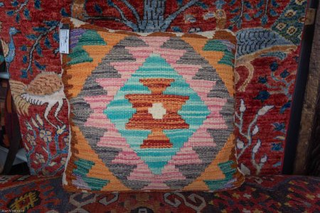 Hand-Made Mazar Cushion From Afghanistan