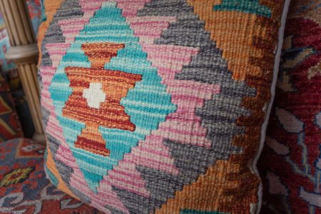 Hand-Made Mazar Cushion From Afghanistan