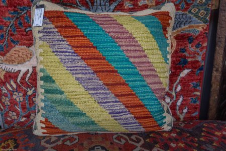 Hand-Made Mazar Cushion From Afghanistan