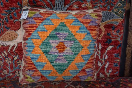 Hand-Made Mazar Cushion From Afghanistan
