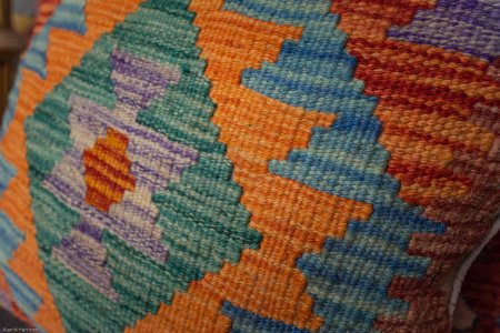 Hand-Made Mazar Cushion From Afghanistan