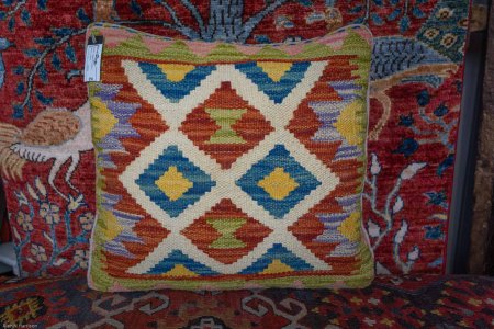 Hand-Made Mazar Cushion From Afghanistan