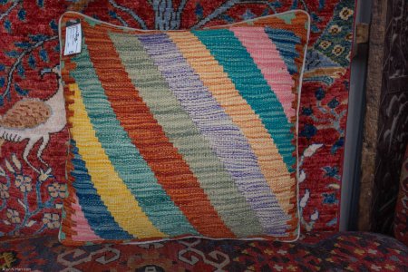 Hand-Made Mazar Cushion From Afghanistan