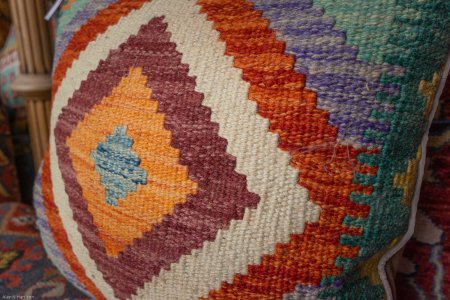 Hand-Made Mazar Cushion From Afghanistan