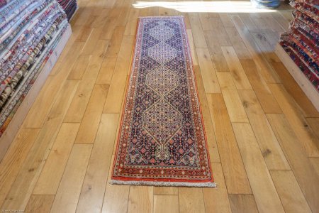 Hand-Knotted Senneh Runner From Iran (Persian)