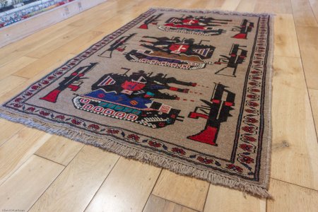 Hand-Knotted Baluch War Rug From Afghanistan