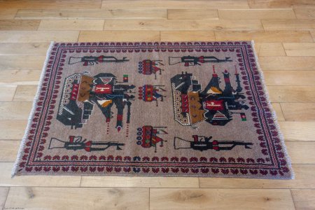 Hand-Knotted Baluch War Rug From Afghanistan