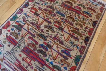 Hand-Knotted Baluch War Rug From Afghanistan