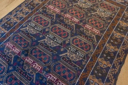 Hand-Knotted Baluch War Rug From Afghanistan