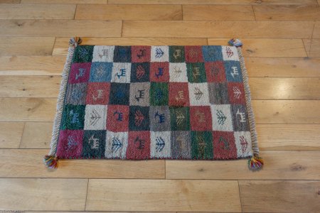 Hand-Knotted Gabbeh Rug From Iran (Persian)