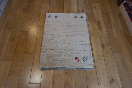 Hand-Knotted Gabbeh Rug From Iran (Persian)