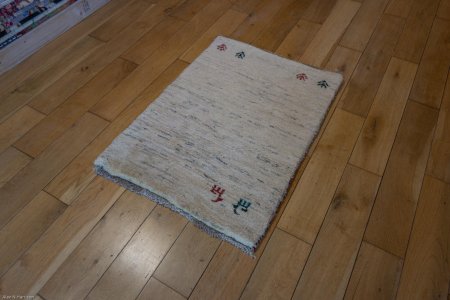 Hand-Knotted Gabbeh Rug From Iran (Persian)
