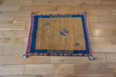 Hand-Knotted Gabbeh Rug From Iran (Persian)