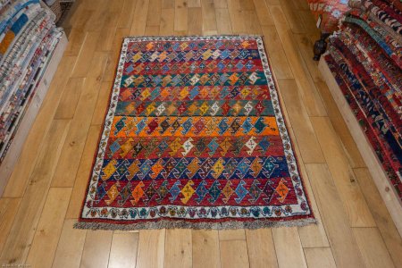Hand-Knotted Qashgai Rug From Iran (Persian)