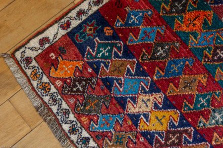 Hand-Knotted Qashgai Rug From Iran (Persian)