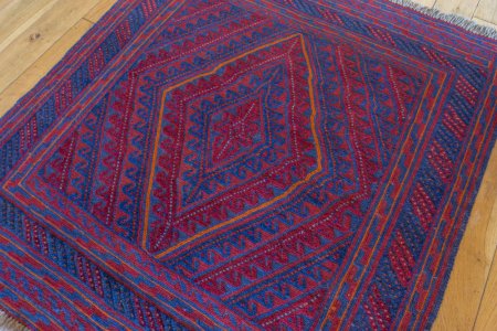 Hand-Knotted Mushwani Rug From Afghanistan