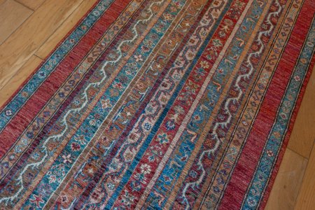 Hand-Knotted Khorjin Runner From Afghanistan
