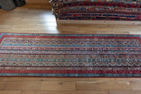 Hand-Knotted Khorjin Runner From Afghanistan