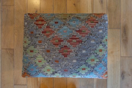 Hand-Made Mazar Kilim Footstool From Afghanistan