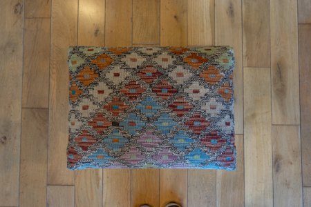Hand-Made Mazar Kilim Footstool From Afghanistan