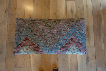 Hand-Made Mazar Kilim Footstool From Afghanistan
