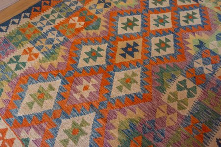 Hand-Made Mazar Kilim From Afghanistan