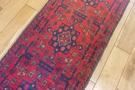 Hand-Knotted Khan Mahomadi Runner From Afghanistan
