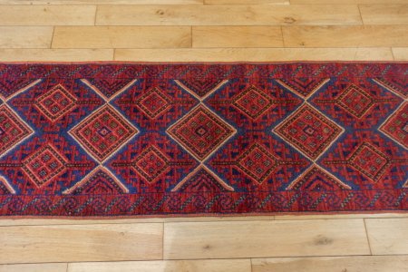 Hand-Knotted Mushwani Runner From Afghanistan