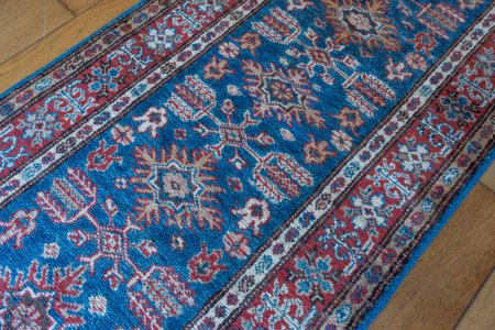 Hand-Knotted Kazak Runner From Afghanistan