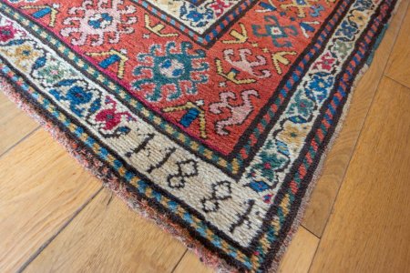 Hand-Knotted Gendje Rug From Azerbijan