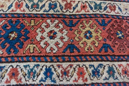 Hand-Knotted Gendje Rug From Azerbijan