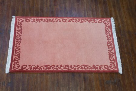 Hand-Made Nepalese 60 Knot Rug From Nepal
