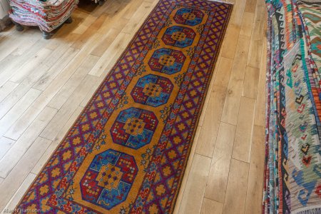 Hand-Knotted Aqcha Runner From Afghanistan