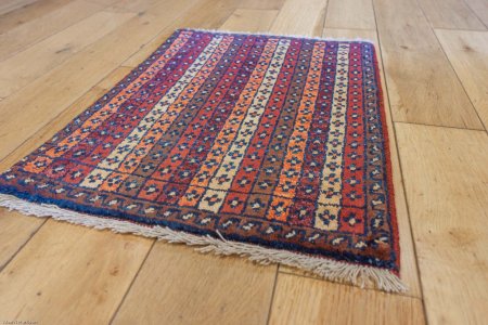 Hand-Knotted Chubi Rug From Afghanistan